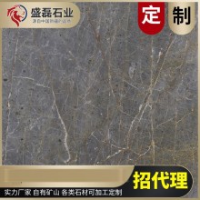 新疆礦山 工程內外墻10*10CM樣品 4kg灰色，黑色大理石