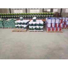 真石漆，保溫真石漆，外墻涂料，水性涂料