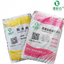 ?；⒅闊o機(jī)保溫砂漿加氣塊瓷磚粘結(jié)劑輕質(zhì)抹灰石膏抗裂灌漿料