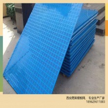 西安廠家，直營蘇港爬架鋼板網(wǎng)，外架安全網(wǎng)，爬架網(wǎng)現(xiàn)貨銷售，可定制