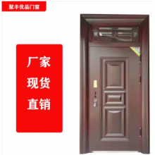 聚豐優(yōu)品門窗 生產(chǎn)銷售防盜，防火，合金，木門等承接大型工程