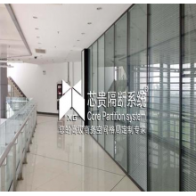 玻璃隔斷、高隔間、活動隔斷