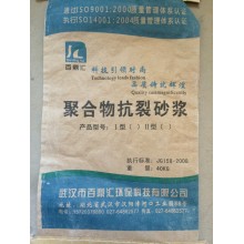 砂漿，抗裂·粘接砂漿 砂漿膩?zhàn)?9