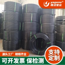 洛陽(yáng)廠(chǎng)家 40 50 63pe盤(pán)管 pe自來(lái)水 園林灌溉 現(xiàn)貨供應(yīng)