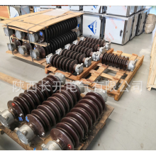 陜西長(zhǎng)開供應(yīng)GW4-126/630A，GW4-126/1250A，GW4-126/1600A隔離開