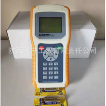 HART 475 ，HART375手抄器