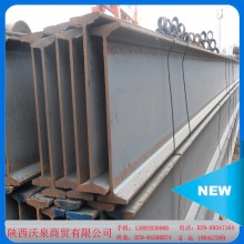 【廠家批發(fā)】大量304不銹鋼角鋼、鋼槽、H型鋼型材現(xiàn)貨 量大從優(yōu)