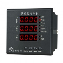 PMAC600B-Z 三相多功能表 三相智能電測(cè)表，三相數(shù)顯表 綜合儀表