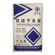 自流平水泥砂漿 地面找平 ，可鋪設(shè)木地板，PVC地板，地毯 快凝