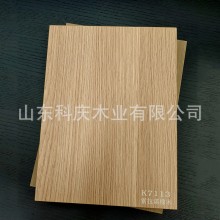 萬華MDI無醛添加Enf級(jí)禾香板18mm日式詫寂風(fēng)原木色高定木作用板材