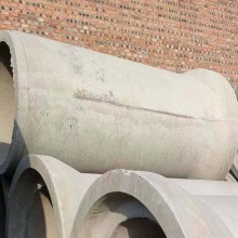 騰龍混凝土鋼筋水泥管 預(yù)制道路工程排水管 下水管道支持定制